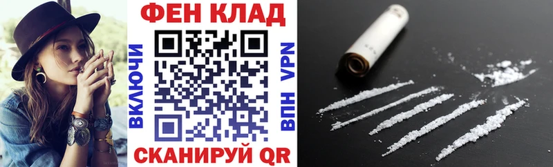 Амфетамин Premium  Менделеевск 