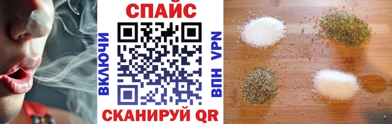 БУТИРАТ жидкий экстази  Менделеевск 