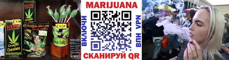 даркнет какой сайт  цены наркотик  Менделеевск  Cannafood марихуана 