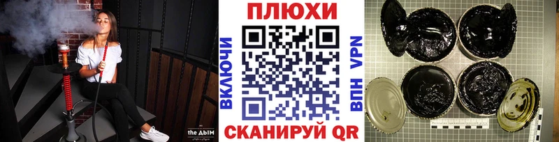 где можно купить наркотик  Менделеевск  ГАШИШ убойный 