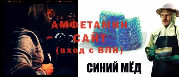 кокс Алексеевка