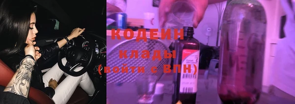 скорость Алексин