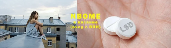 крисы Алзамай