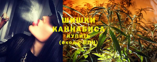 дурь Абаза