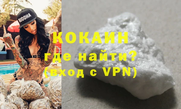скорость Алексин