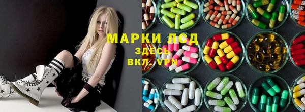 mdpv Вязьма