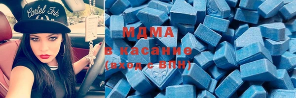 кокс Алексеевка