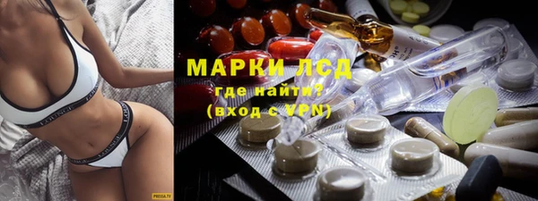 кокс Алексеевка