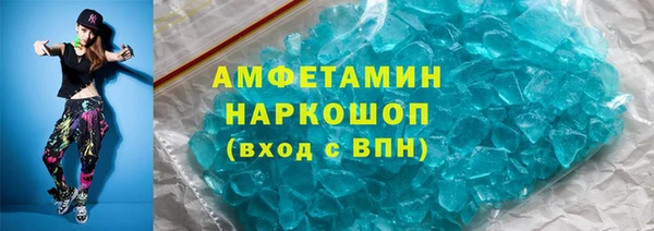 крисы Алзамай